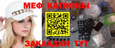 mdpv Пушкино