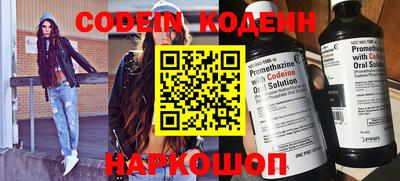 mdpv Пушкино