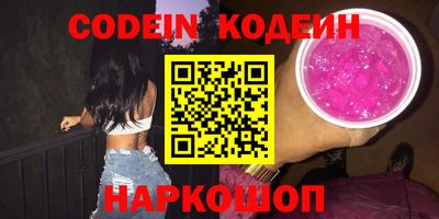 скорость mdpv Пыть-Ях