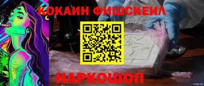 mdpv Пушкино