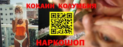 скорость mdpv Пыть-Ях