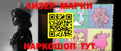 прущая мука Рузаевка