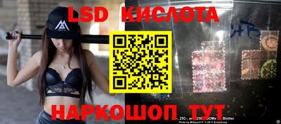 дживик Рязань