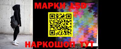 скорость mdpv Пыть-Ях