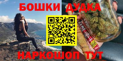 прущая мука Рузаевка