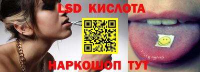 стафф Пугачёв