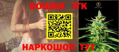 прущая мука Рузаевка