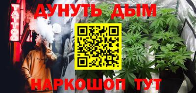 скорость mdpv Пыть-Ях