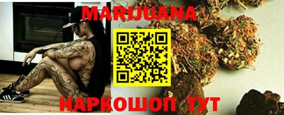 скорость mdpv Пыть-Ях