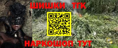 скорость mdpv Пыть-Ях