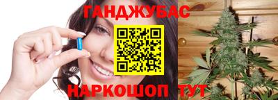 прущая мука Рузаевка