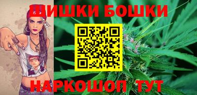 mdpv Пушкино