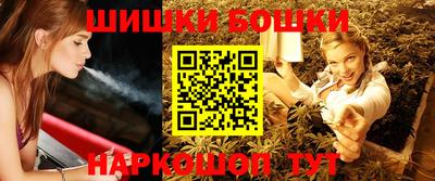 соль ск Рыбинск