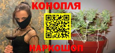 скорость mdpv Пыть-Ях