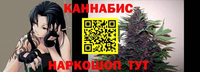 дживик Рязань