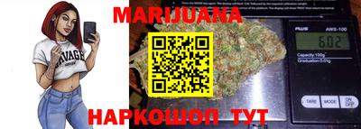 mdpv Пушкино
