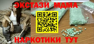 дживик Рязань