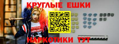 скорость mdpv Пыть-Ях