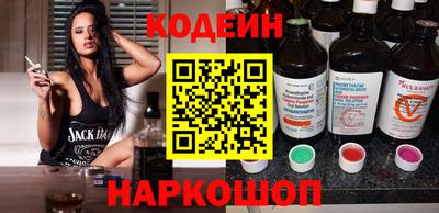 дживик Рязань