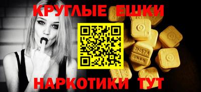 стафф Пугачёв