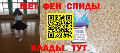 mdpv Пушкино