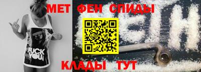 скорость mdpv Пыть-Ях
