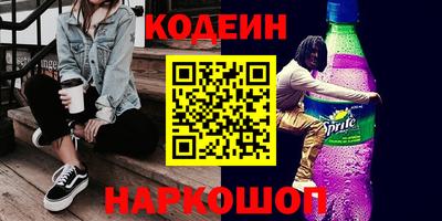 mdpv Пушкино