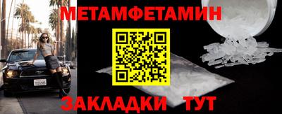 mdpv Пушкино
