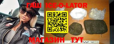 стафф Пугачёв