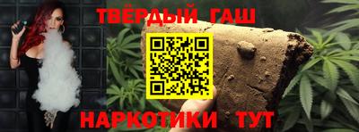 mdpv Пушкино