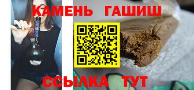 скорость mdpv Пыть-Ях