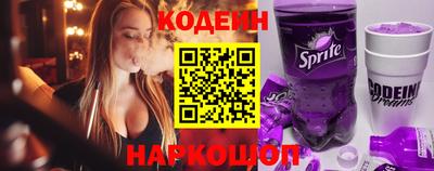 скорость mdpv Пыть-Ях