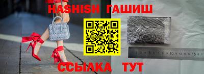 стафф Пугачёв