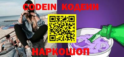 стафф Пугачёв