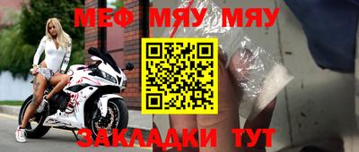 mdpv Пушкино