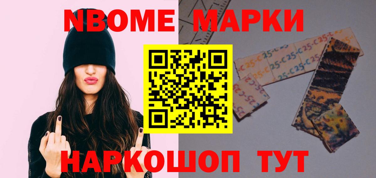 ЛСД экстази ecstasy  Вход с VPN  ЛСД экстази кислота  Сальск 